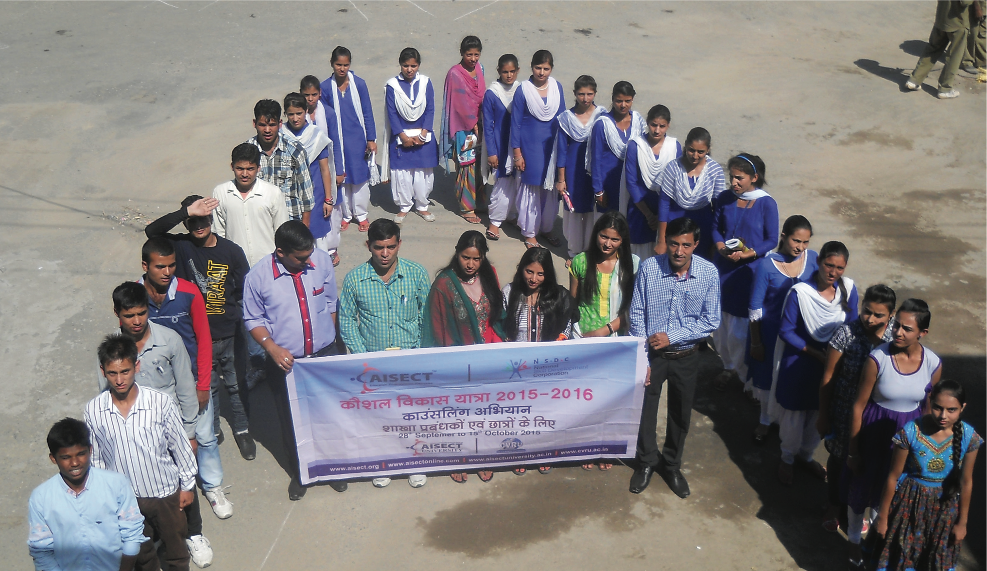 AISECT - Training Rural Youth to Bridge the ICT Gap